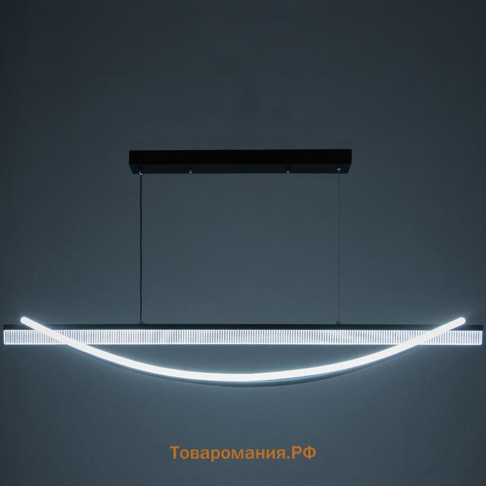 Светильник "Санди" LED 120Вт 3000-6000К черный 100х12х11-110 см