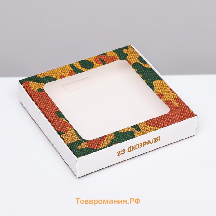 Коробка самосборная, «Камуфляж», 16×16×3 см