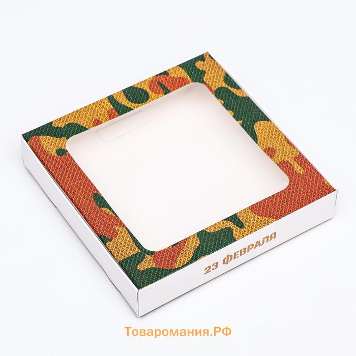 Коробка самосборная, «Камуфляж», 16×16×3 см