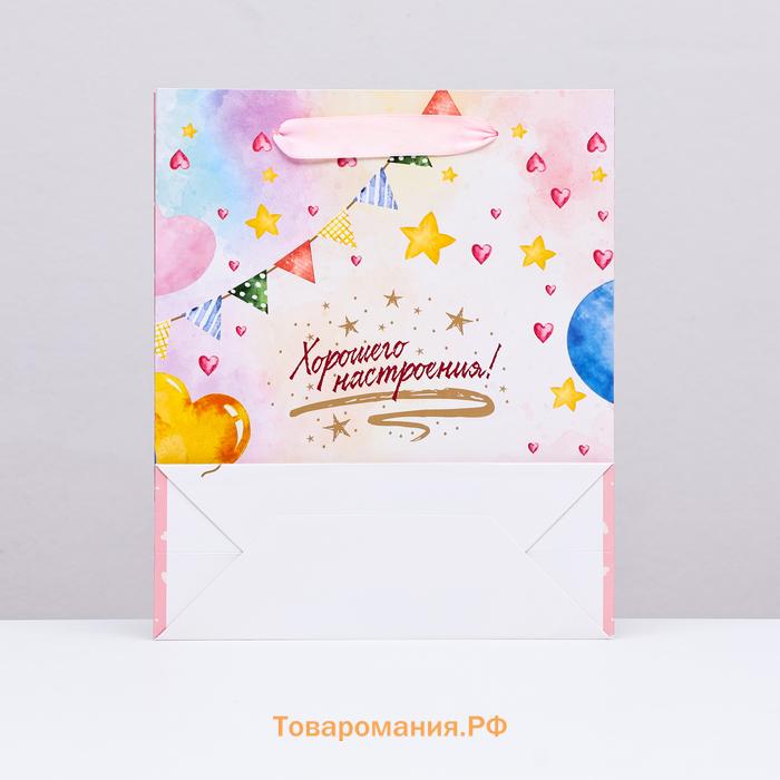 Пакет ламинированный вертикальный «Хорошего настроения», 21×25×8 см