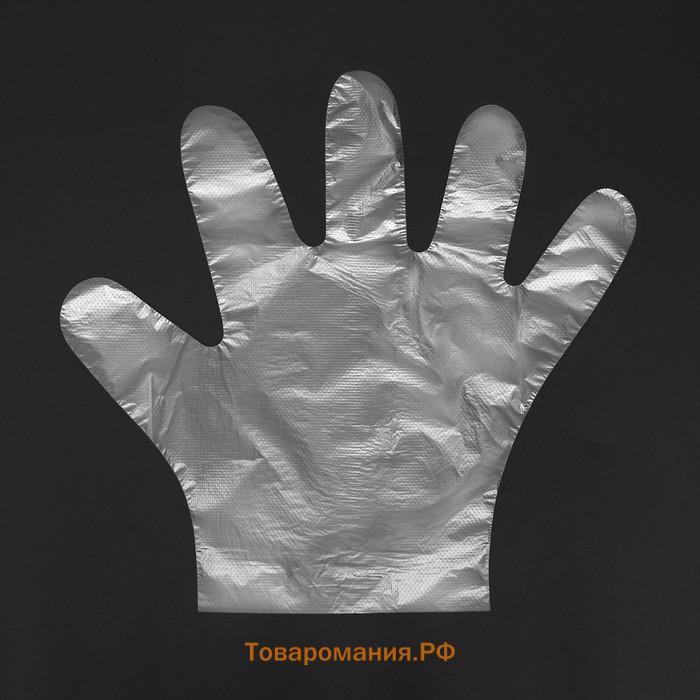 Перчатки одноразовые полиэтиленовые, в упаковке по 100 шт.