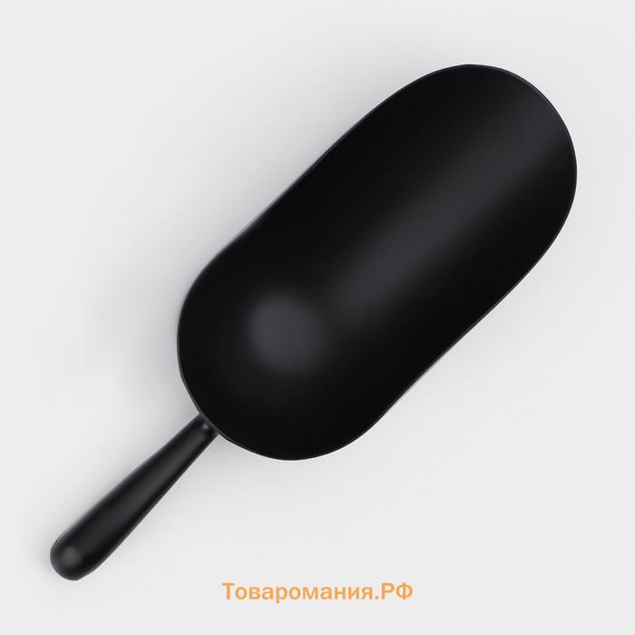 Совок Magistro Alum black, 520 мл, 27 см, чёрные