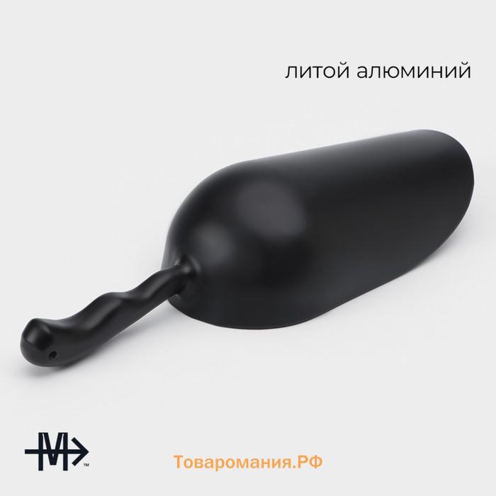 Совок Magistro Alum black, 520 мл, 27 см, чёрные