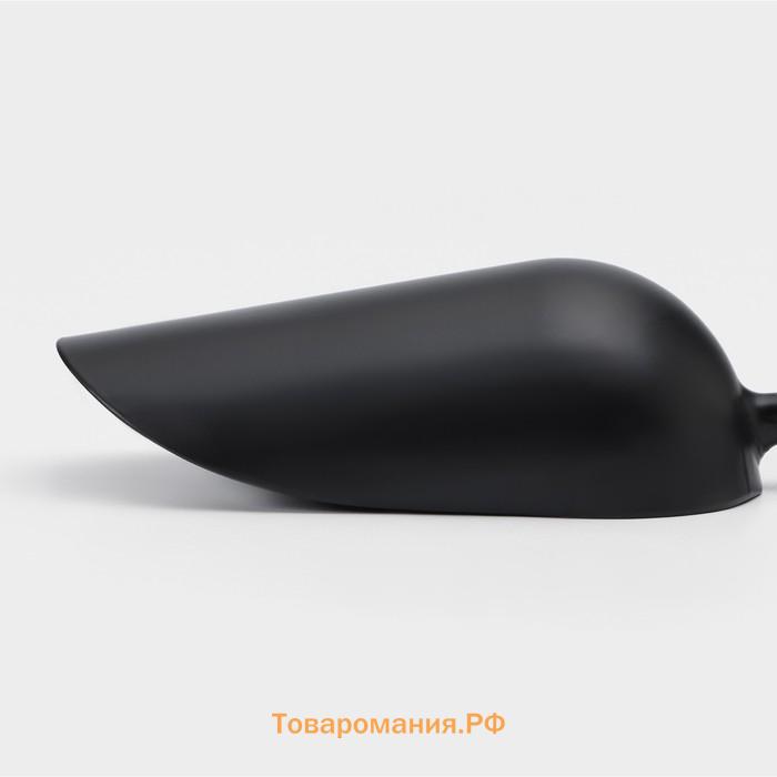 Совок Magistro Alum black, 520 мл, 27 см, чёрные