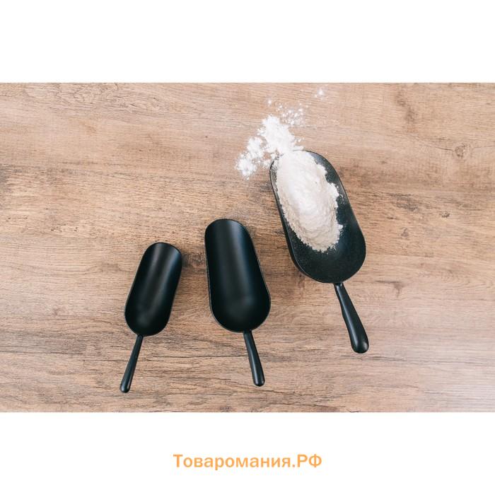Совок Magistro Alum black, 600 мл, 30.5 см, чёрные