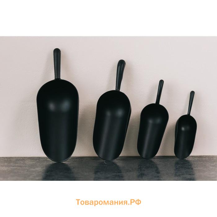 Совок Magistro Alum black, 600 мл, 30.5 см, чёрные