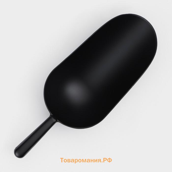 Совок Magistro Alum black, 600 мл, 30.5 см, чёрные