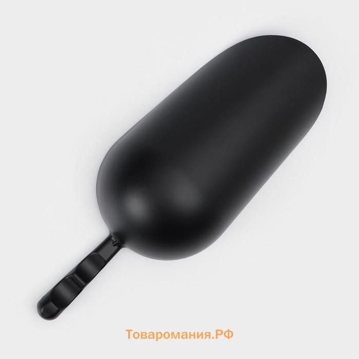 Совок Magistro Alum black, 600 мл, 30.5 см, чёрные
