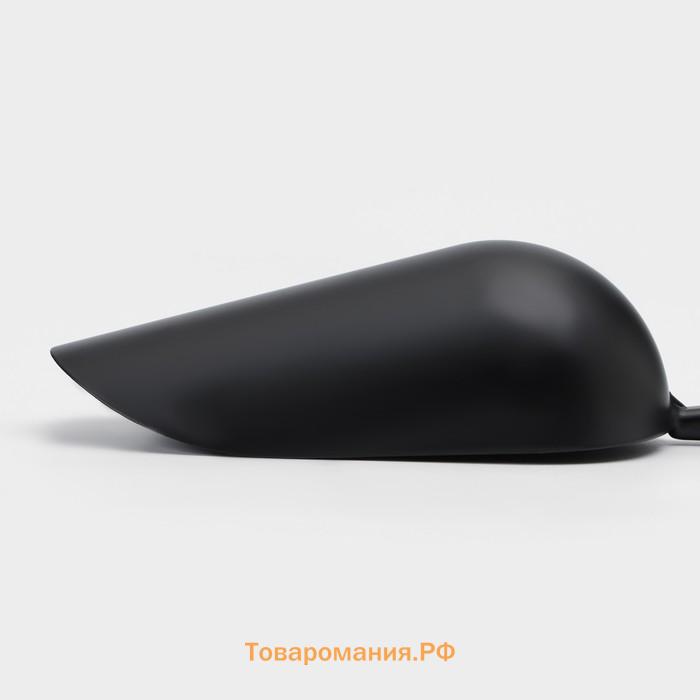 Совок Magistro Alum black, 600 мл, 30.5 см, чёрные