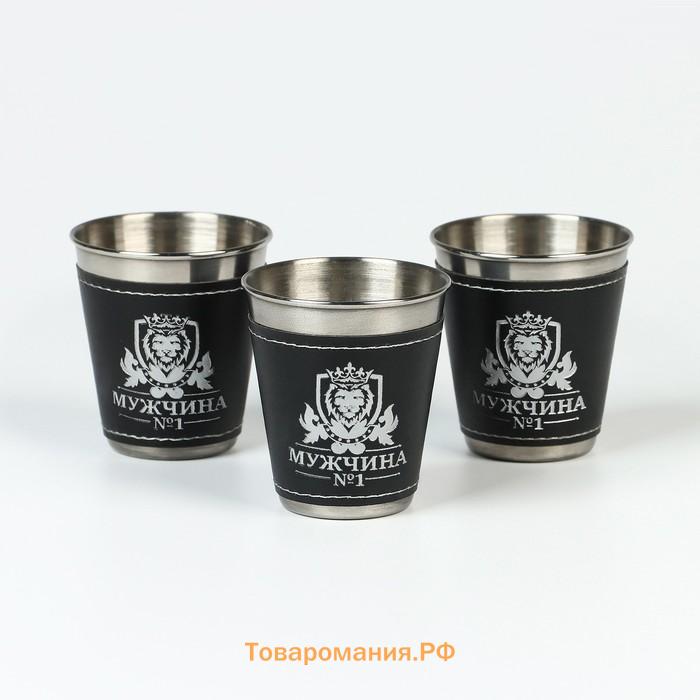 Стопки в чехле «Мужчина №1»: нержавеющая сталь, набор 3 шт. х 70 мл