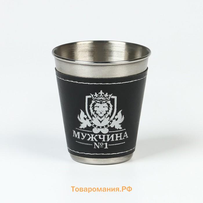 Стопки в чехле «Мужчина №1»: нержавеющая сталь, набор 3 шт. х 70 мл