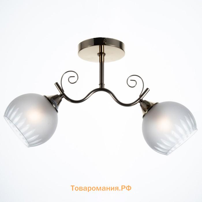 Люстра «Макато», 2×40 Вт Е27, золото, 45.5×13×27 см