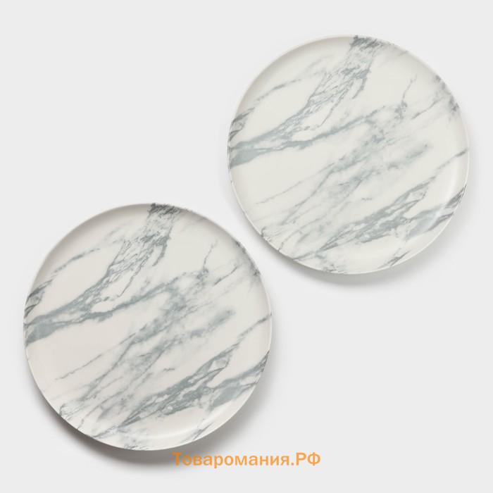 Тарелки Magistro Real Marble, d=26 см, набор 2 шт., фарфор, белые