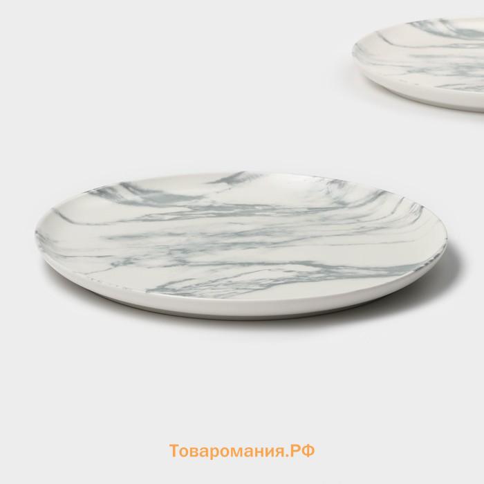 Тарелки Magistro Real Marble, d=26 см, набор 2 шт., фарфор, белые