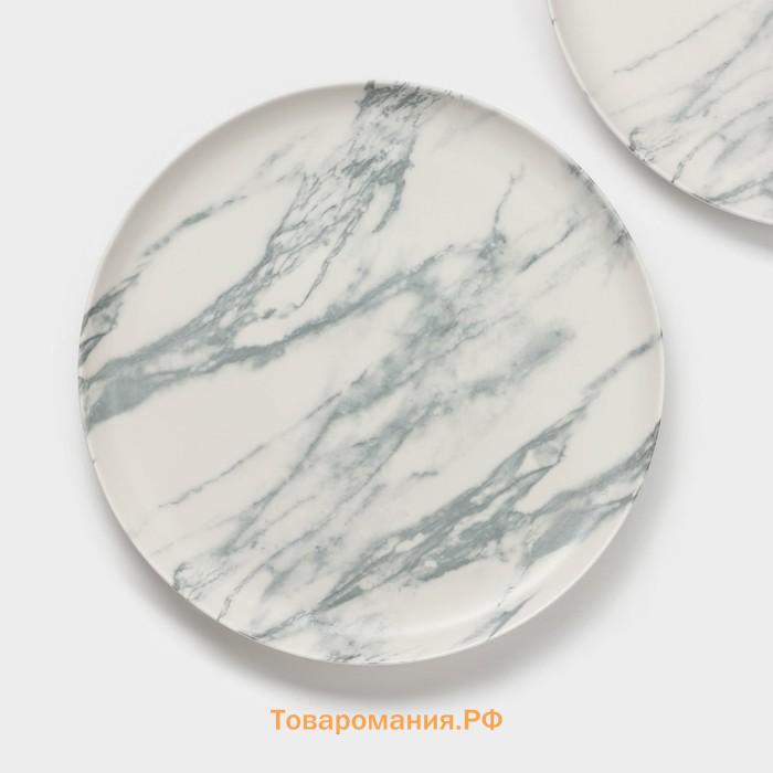 Тарелки Magistro Real Marble, d=26 см, набор 2 шт., фарфор, белые
