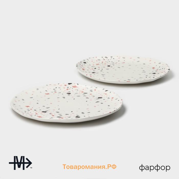 Тарелки Magistro Terazzo, d=27 см, набор 2 шт., фарфор, белые