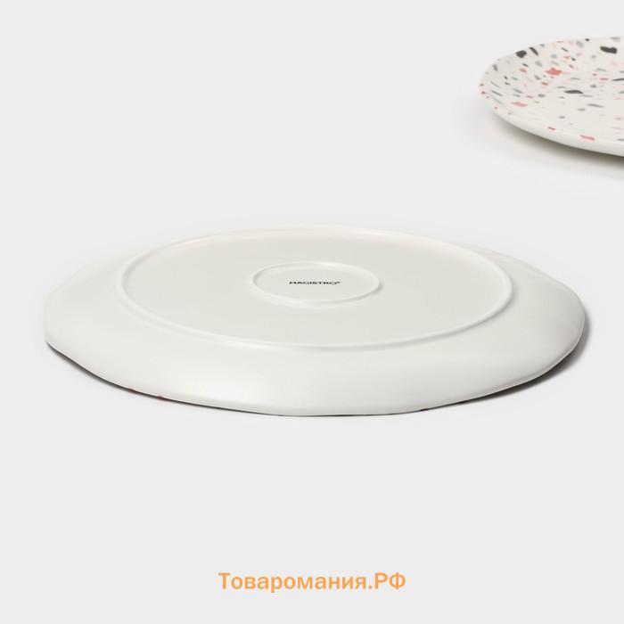 Тарелки Magistro Terazzo, d=27 см, набор 2 шт., фарфор, белые