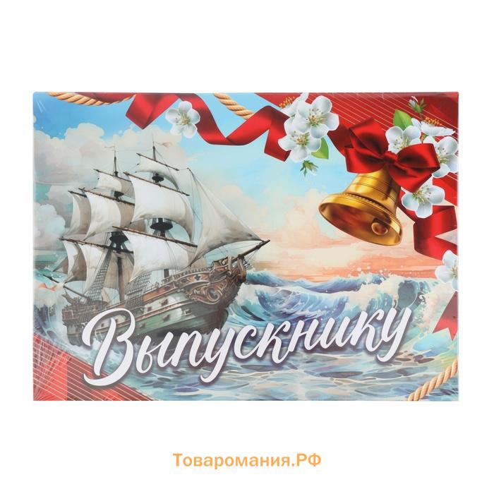 Диплом выпускника, 21.8×30 см «Корабль»