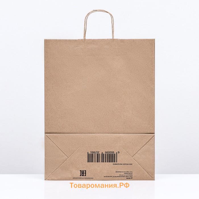 Пакет бумажный крафт 90 г/м², круглая ручка 35×15×45 см Мин.250 шт.