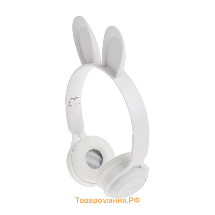 Наушники детские, беспроводные, накладные, с ушками зайца, Y08R, Bluetooth 5.1, с микрофоном, с подсветкой, 400 мАч, белые