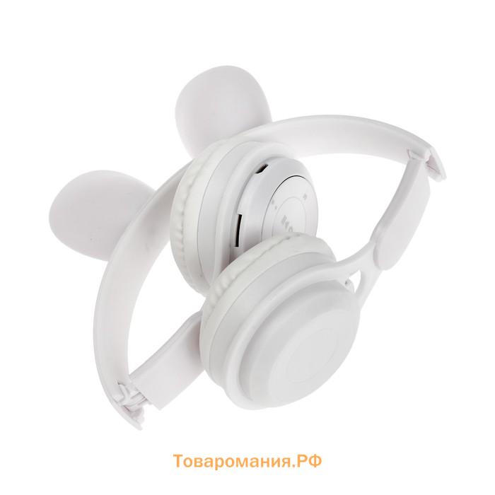 Наушники детские, беспроводные, накладные, с ушками зайца, Y08R, Bluetooth 5.1, с микрофоном, с подсветкой, 400 мАч, белые