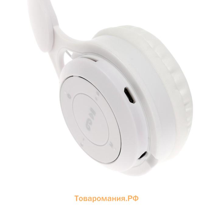 Наушники детские, беспроводные, накладные, с ушками зайца, Y08R, Bluetooth 5.1, с микрофоном, с подсветкой, 400 мАч, белые