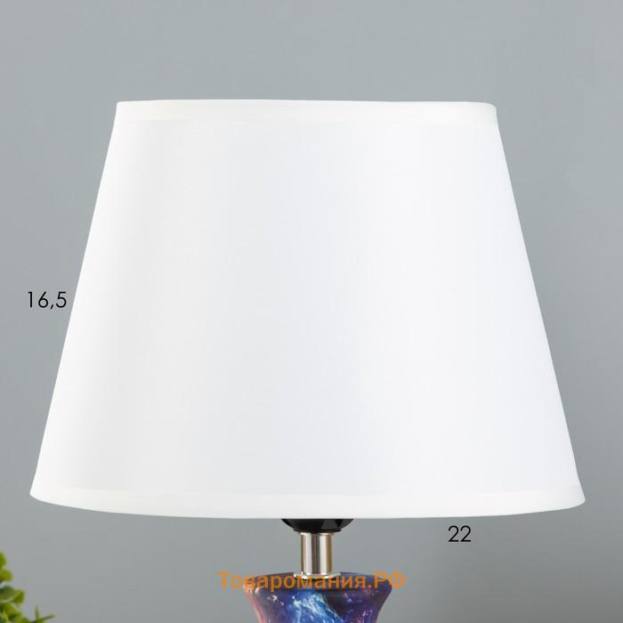 Настольная лампа «Корин» Е27 40 Вт фиолетовый 22.5×22.5×32.5 см RISALUX