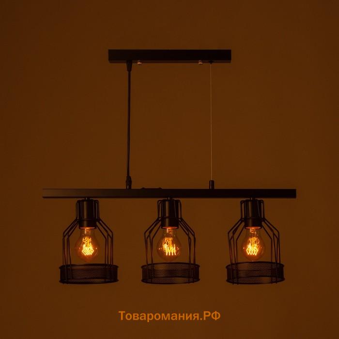 Светильник "Генри" 3хЕ27 40Вт черный 61х14,5х23-123 см