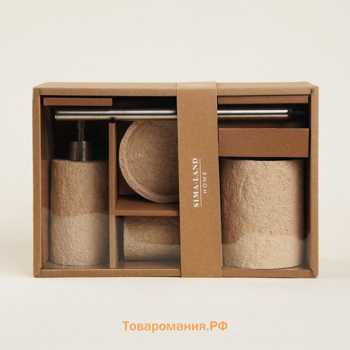 Аксессуары для ванной SL Home, 4 предмета, дозатор, мыльница, стакан, ёрш