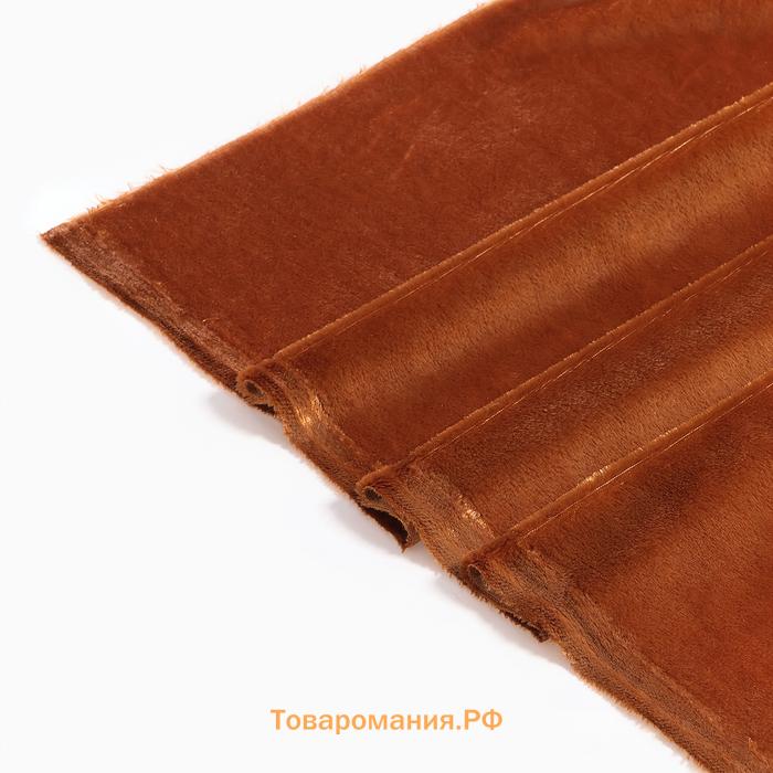 Ткань для рукоделия, «Мех» на трикотажной основе, лоскут 100 × 150 см, цвет светло-коричневый