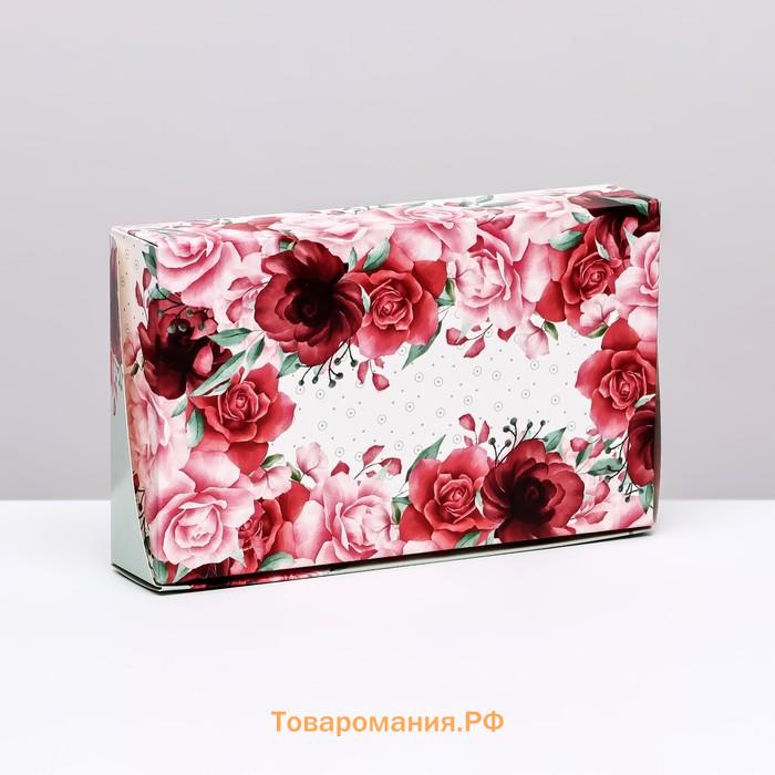 Коробки складная «Тебе приятный сюрприз» 20×12×4 см