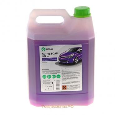 Шампунь для бесконтактной мойки Grass Active Foam Gel Plus, 6 кг (1:80-1:250)