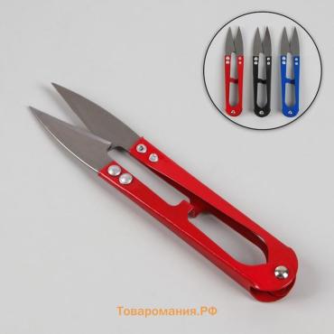Ножницы для обрезки ниток, 10.5 см, МИКС