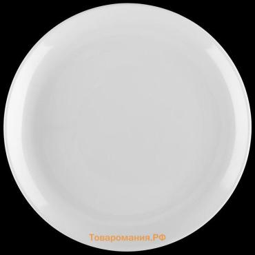 Тарелка обеденная с утолщённым краем Wilmax Olivia Pro, d=25.5 см, фарфор, белая