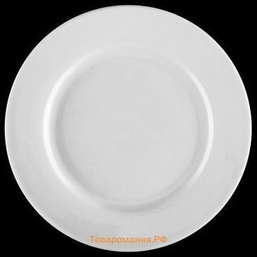 Тарелка пирожковая Wilmax Stella Pro, d=15 см, фарфор, белая