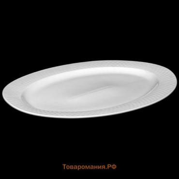Блюдо фарфоровое овальное Wilmax «Юлия Высоцкая», 36×25.5 см, белое
