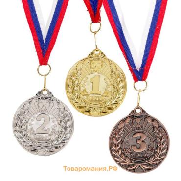 Медаль призовая бронза 060, d=5 см, 3 место, с лентой