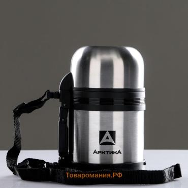 Термос универсальный «Арктика», 201, 600 мл, сохраняет тепло 16 ч, 17.7×10.9 см
