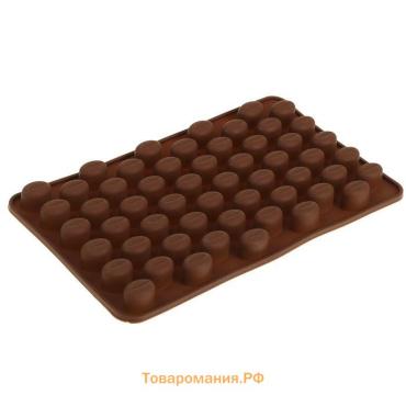 Форма для мармелада  «Кофейные бобы», силикон, 18.5×11×1 см, 55 ячеек (1.6×1.2 см), коричневая