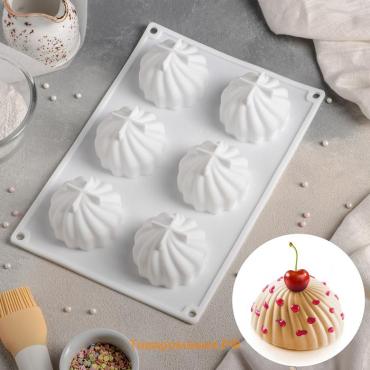 Форма для муссовых десертов и выпечки KONFINETTA «Взбитые сливки», 29×17×5 см, 6 ячеек (d=6.5 см), силикон, белая