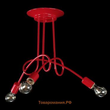 Светильник "Узел" красный 3x40W E27 85x85x40 см