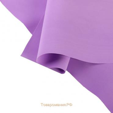 Фоамиран иранский 0,8-1 мм (фиолетовый/157) 60х70 см