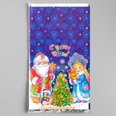 Пакет подарочный «Новогодние чудеса», 20×35 см