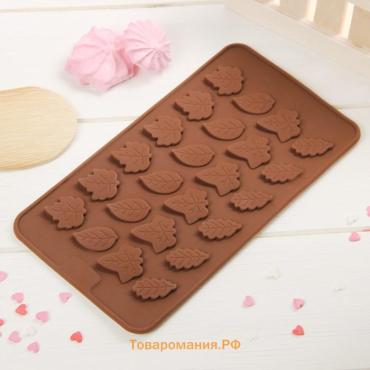 Форма для конфет и шоколада  «Листики», силикон, 21.2×11.5 см, 24 ячейки, розовая