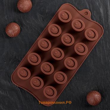 Форма для конфет и шоколада  «Шоколадное удовольствие», силикон, 22×10×1.5 см, 15 ячеек (2.8×2.2 см), коричневая