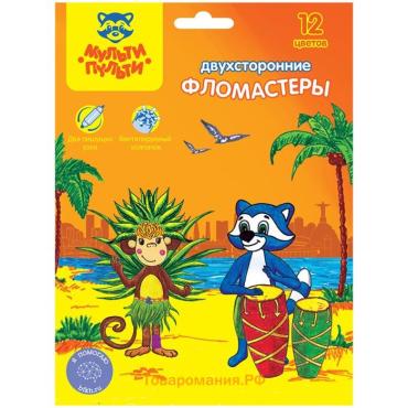 Фломастеры 12 цветов двусторонние Мульти-Пульти «Енот в Бразилии», смываемые