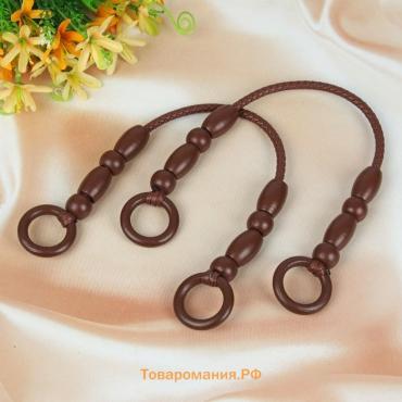 Ручки для сумки, 2 шт., 44.5×4.5 см, коричневые
