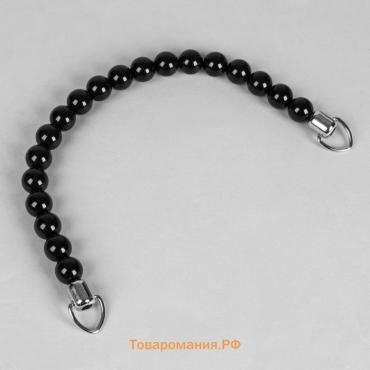 Ручка для сумки, 34 × 1,5 см, цвет чёрный