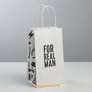 Пакет подарочный крафт, упаковка, «For real man», 12 х 21 х 9 см