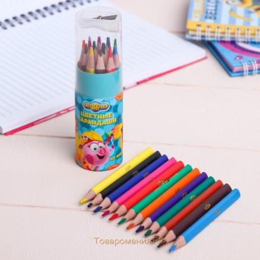 Цветные карандаши в тубусе, 12 цветов, трехгранные, Смешарики